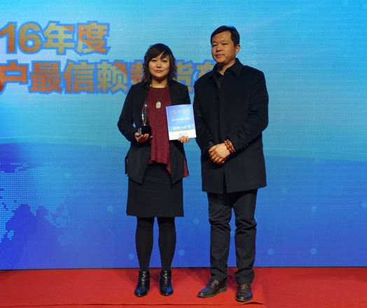 双炮连响 陕汽包揽两项“2016年度中国卡车用户最信赖卡车”大奖