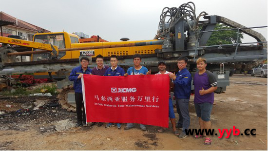 徐工员工的马来西亚服务之旅