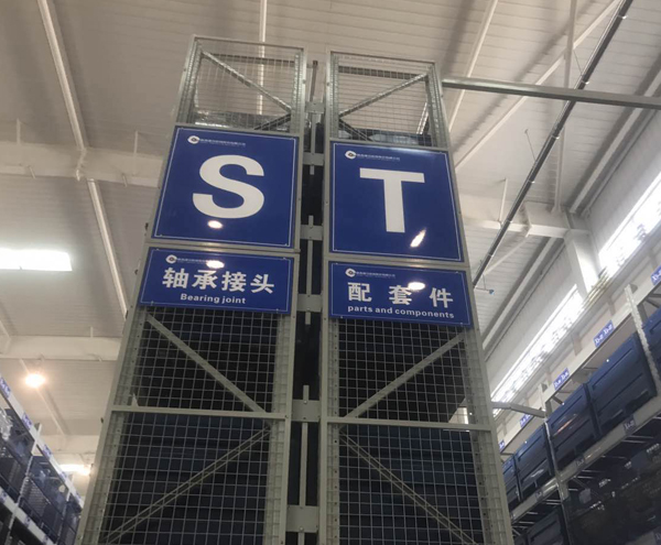 工程机械之家www.700618.com正式开启陕建机械配件****销售平台运营