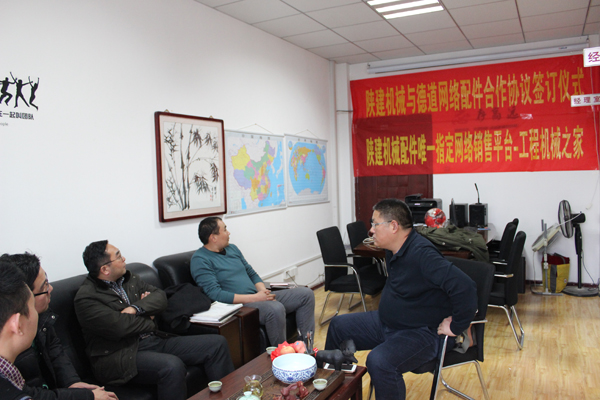 泉山区发改局丁局长一行到工程机械之家送新春祝福