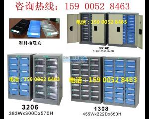 提供上海****抽屉储物柜|带****抽屉的钢柜