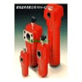 提供HYDAC贺德克过滤器