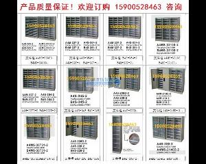 供应75屉零件整理柜价格|A3、A4效率柜生产厂家