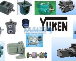 ӦYUKEN ձ