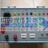 供應SH-06型模擬斷路器