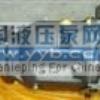 Ӧóѹ