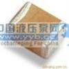 供应高頻无极灯电源专用高压贴片电容