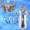 供應小型流量液體袋式過濾器