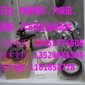 利勃海尔-久保田涡轮增压器，滤清器，滤芯，柴滤，机滤，液压油滤芯