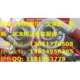 凯斯CX55 CX75 CX210挖掘机行走/回转马达减速机总成