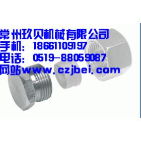 PARKER接头，ERMETO ROV管端堵头，PARKER派克管端堵头 PAR