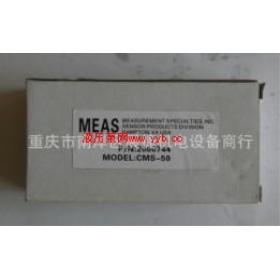 ѹCMS-50ѹCMS-50ֻ