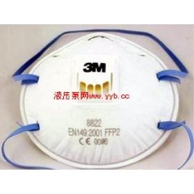 市辖区区域批发3M8822口罩