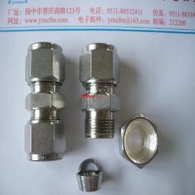 供应进口Φ12哈姆l雷特双卡套直通接头
