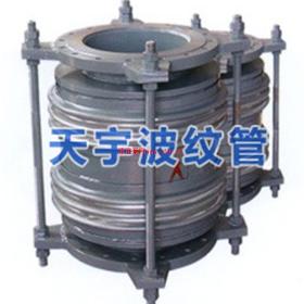 选购复式轴向型套筒补偿器就选江苏天宇波纹，质量好、信誉好！！