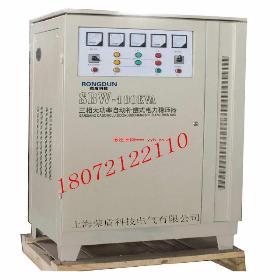 SBW-300KVAѹSBW-300KVAѹ