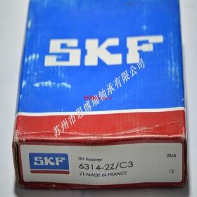 SKF深沟球轴承一级代理 SKF原装轴承代理商找思博瑞