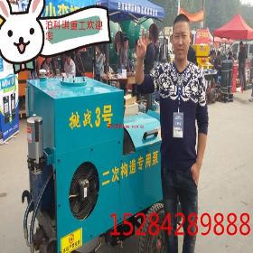 泊科琪机械制造-畅销二次构造柱泵提供商：宁夏二次构造柱细石泵