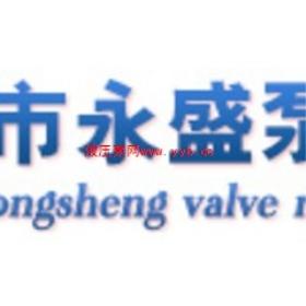 河北最好的圆弧齿轮泵，划算的圆弧齿轮泵