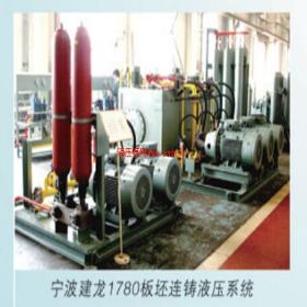 青岛优质的青岛液压定量泵_厂家直销——华德液压价格