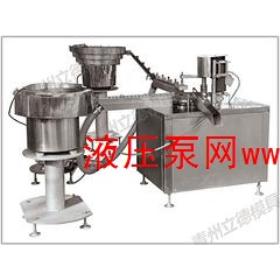 全自动喷涂设备价格|潍坊实惠的UV无尘****线_厂家直销