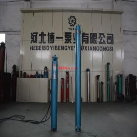 125YQS电机 哪里能买到划算的潜水电机