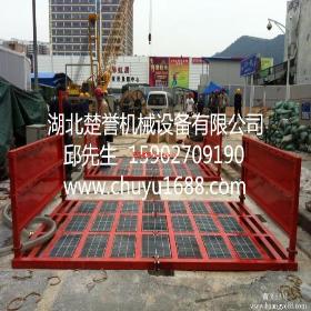 选购超值的建筑工地洗车水池就选楚誉机械：洗轮机价格实惠