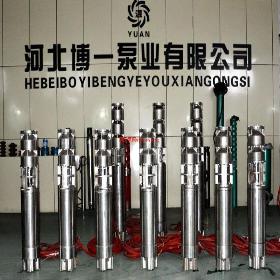 河北不锈钢潜水泵哪里有供应——不锈钢潜水泵批发