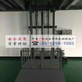 河北升降机批发价格|河北升降机厂家|河北升降平台