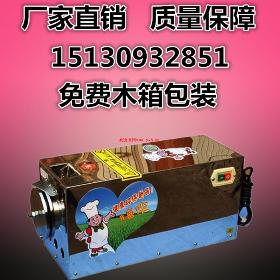 2016年河北金科机械提供小型刀削面机【最给力】