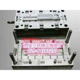 注塑模具代理：陕西报价合理的注塑模具哪里有供应