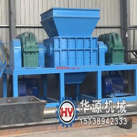  ****撕碎机在运转过程中为什么会失效