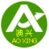 广州澳兴过滤器材有限公司