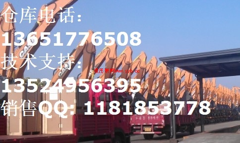 ZX240-ZX250-850Һѹܳɣת