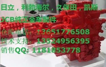 R914 924 934оˣҺѹо
