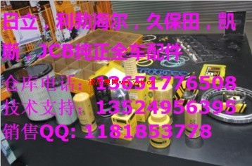 R914 924 934ʻܳ  ŷ