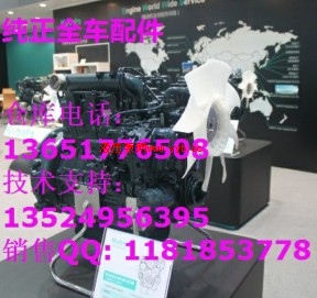 利勃海尔R916 926 944动臂，斗杆，铲斗，挖斗油缸总成