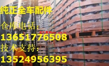 利勃海尔R916 926 944先导泵，机油泵，输油泵，单体泵