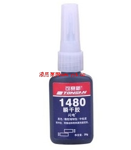 ½ˮܴϾϺ㻦п1480ˮ