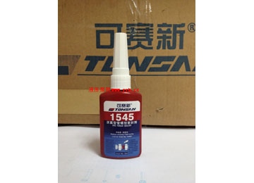 铁岭哪里有卖天山可赛新1545密封胶？