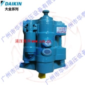 daikin液压泵daikin液压泵
