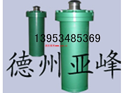 油缸连续使用寿命长优秀厂商为您推荐