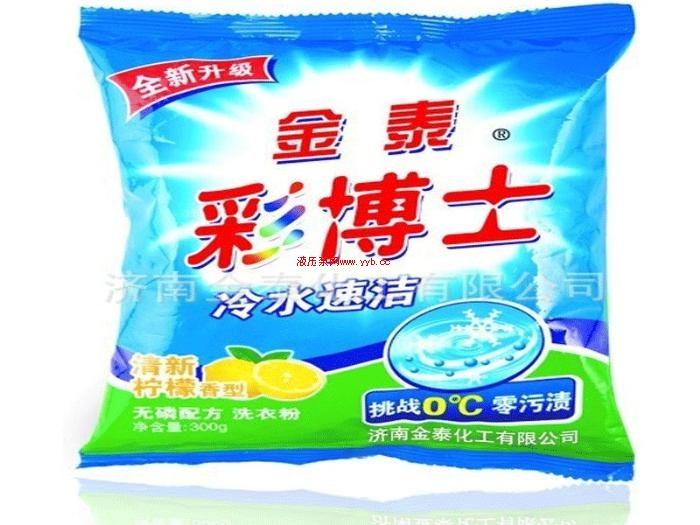济南油污净、沐浴露、汽车液、洗衣液技术配方，强力速效，火爆啦