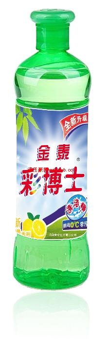 金泰化工公司洗洁精的配方原料技术包装商标手续浓缩膏母料原液