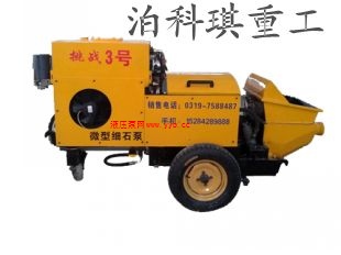 ι2014＾Ż  15284289888