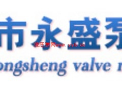 圆弧齿轮泵专卖店：优惠的圆弧齿轮泵【供应】