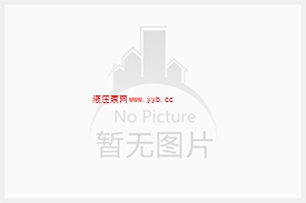 【锦州华鑫包装机械有限公司】	0416-3888693