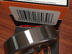 价位合理的轴承：划算的轴承供销