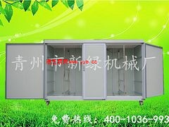 全自动箱式豆芽机