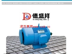 青岛节能电机：好用的高效电动机市场价格